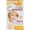 Воскові смужки Caramel Ванільні для обличчя 12 шт. (4823015920196) - Image 1
