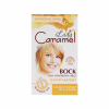 Воскові смужки Caramel Ванільні для обличчя 12 шт. (4823015920196) - Image 1