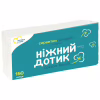 Салфетки косметические Ніжний дотик 2 слоя 150 шт. (4820183971197) - Image 1