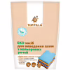Засіб для видалення плям Tortilla Еко для кольорових речей 200 г (4820049380606) - Image 1