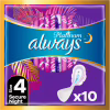 Гигиенические прокладки Always Platinum Secure Night (Размер 4) 10 шт. (8001841449906) - Image 1