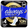 Гигиенические прокладки Always Ultra Secure Night (Размер 4) 24 шт. (8006540093764) - Image 1