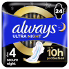 Гігієнічні прокладки Always Ultra Secure Night (Розмір 4) 24 шт. (8006540093764) - Image 1