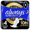 Гигиенические прокладки Always Ultra Secure Night (Размер 4) 6 шт. (8001841733050) - Image 1
