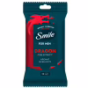 Влажные салфетки Smile Men С экстрактом дерева дракона 10 шт. (4823071656923/4823071661965) - Image 1