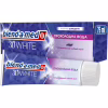 Зубна паста Blend-a-med 3D White Прохолодна вода 75 мл (8006540793138) - Image 1