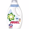 Гель для прання Ariel Для чутливої шкіри 1.95 л (8006540874776) - Image 1