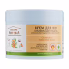 Крем для ног Green Pharmacy Для заживления трещин 300 мл (4823015914713) - Image 1