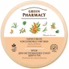 Крем для рук Green Pharmacy Для екстремально сухої шкіри рук з олією обліпихи 300 мл (4823015914690) - Image 1