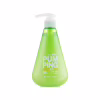 Зубна паста LG Perioe Pumping Herb 285 г (8801051065596) - Image 1