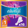 Гигиенические прокладки Always Platinum Normal (Размер 1) 16 шт. (8001090444912) - Image 1
