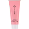 Пінка для вмивання Naris Cosmetics Uruoi Ya Collagen Moisturuzing Creamy Foam 100 мл (4955814145965) - Image 1