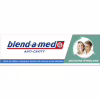 Зубна паста Blend-a-med Анти-карієс Делікатне відбілювання 75 мл (8006540947418) - Image 1