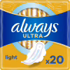 Гігієнічні прокладки Always Ultra Light 20 шт. (8700216022309) - Image 1