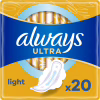 Гігієнічні прокладки Always Ultra Light 20 шт. (8700216022309) - Image 1