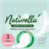Гигиенические прокладки Naturella Нежная Защита Maxi (Размер 3) 7 шт. (8700216045421) - Image 1