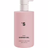 Гель для душу Sister's Aroma Smart Shower Gel Маракуя 250 мл (4820227781010/4820227784066) - Image 1