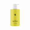 Лосьйон для тіла Sister's Aroma Smart Body Cream Ветівер 250 мл (4820227780976) - Image 1