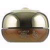 Крем для шкіри навколо очей FarmStay Escargot Noblesse Intensive Eye Cream З екстрактом королівського равлика 50 мл (8809317289281) - Image 1