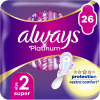 Гигиенические прокладки Always Platinum Super Размер 2 26 шт. (8001841913841) - Image 1