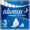 Гігієнічні прокладки Always Classic Night Розмір 3 8 шт. (4015400260837) - Image 1