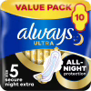 Гігієнічні прокладки Always Ultra Secure Night Extra Розмір 5 10 шт. (8006540093849) - Image 1