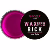 Крем для брів Mayur Wax Brow Styling Віск з аргановою олією 10 мл (4820230953084) - Image 1