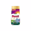 Пральний порошок Persil Expert Deep Clean Автомат Color Свіжість від Silan 8.1 кг (9000101806427) - Image 1