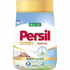 Пральний порошок Persil Expert Deep Clean Автомат Sensitive 4.05 кг (9000101806229) - Image 1