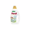 Гель для прання Persil Expert Sensitive Deep Clean 900 мл (9000101805871) - Image 1