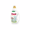 Гель для прання Persil Expert Sensitive Deep Clean 1.8 л (9000101566697) - Image 1