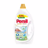 Гель для прання Persil Expert Sensitive Deep Clean 2.7 л (9000101566789) - Image 1