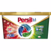 Капсули для прання Persil 4in1 Discs Expert Stain Removal Deep Clean 11 шт. (9000101802436) - Image 1
