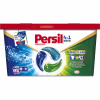 Капсули для прання Persil 4in1 Discs Universal Deep Clean 13 шт. (9000101800074) - Image 1