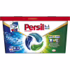 Капсулы для стирки Persil 4in1 Discs Universal Deep Clean 13 шт. (9000101800074) - Image 1