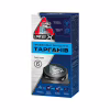 Ловушка для тараканов iRex 6 шт. (4820184441286) - Image 1