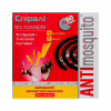 Спирали от комаров Anti mosquito 10 шт. (4820055141376) - Image 1
