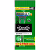 Бритва Wilkinson Sword Extra Essential 3 Sensitive 4+2 шт. (4027800463008) - Image 1