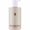 Лосьон для тела Sister's Aroma Smart Body Cream Гранат 250 мл (4820227782932) - Image 1