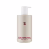 Лосьйон для тіла Sister's Aroma Smart Body Cream Гранат 250 мл (4820227782932) - Image 1