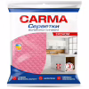Серветки для прибирання Carma Вологопоглинаючі 3 шт. (4823098414636) - Image 1