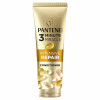 Кондиціонер для волосся Pantene Pro-V 3 Minute Miracle Інтенсивне відновлення 220 мл (8700216500616) - Image 1