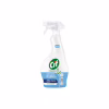 Засіб для миття скла Cif Power & Shine Для вікон та дзеркал 500 мл (8720182787576) - Image 1