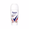 Антиперспирант Rexona Энергия и свежесть 72 часа 50 мл (59095576) - Image 1