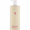 Рідке мило Sister's Aroma Smart Soap Півонія 500 мл (4820227782611) - Image 1