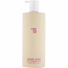 Рідке мило Sister's Aroma Smart Soap Півонія 500 мл (4820227782611) - Image 1