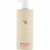 Жидкое мыло Sister's Aroma Smart Soap Пион 500 мл (4820227782611) - Image 1