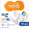 Підгузки для дорослих ActiLife Med Basic XL, 30 шт (4820174981655) - Image 1