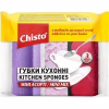 Губки кухонные Chisto Мини Ассорти 3 шт. (4823098415114) - Image 1