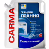Гель для прання Carma Універсальний 1.7 л (4820204702229) - Image 1